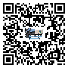 廣西制冷設備安裝使用的幾大基本條件