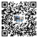 廣東省工業冷水機的操作一定要規范才能有效運行