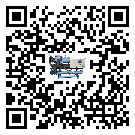 天津市制冷設備經常高低壓故障，應該怎么處理呢？