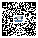 山東省風冷螺桿式冷水機安裝使用的標準細節(jié)(1)