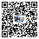密封圈出現滲漏將影響佛山市電子行業用雙溫雙控冷水機正常運行(1)