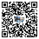 四川省低溫鹽水機組的主要架構有哪些