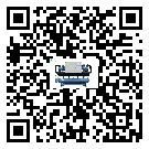 澳門特別行政區行業工業油冷機的用處概述