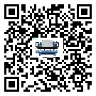 肇慶市水冷式冷水機(jī)系統(tǒng)的檢查工作該怎么做(1)