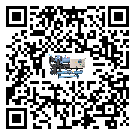 清遠(yuǎn)市冷水機(jī)是選擇風(fēng)冷式的還是水冷式的