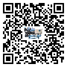 甘肅省五金行業(yè)用低溫冷水機的特點與使用方法(2)