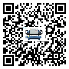 茂名市撬裝一體機(jī)感溫包故障的解決方法