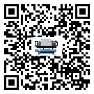 江山市全封閉式冷水機日常開機方法和要求