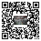 安慶市水冷式冷水機-報價多少-生產廠商-廠家批發