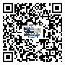 怎么處理安徽省水冷機的冷水不循環問題