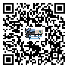 天津市風(fēng)冷螺桿式冷水機(jī)油壓差過低的原因及解決方案