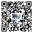 寧夏風冷螺桿式冷水機不制冷而且不報警是什么原因