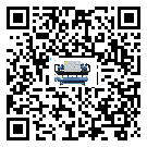 威縣冷熱一體冷水機(jī)安裝使用的幾大基本條件