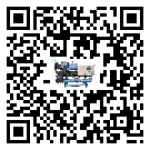 甘肅省制冷設備附屬件及管道安裝方法