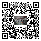 水冷式冷水機組-江西省冰水機組大量批發價-電鍍冷水機設備企業