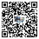 廣東省水冷式螺桿式的工作原理用途及特點