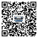 廣東省速凍機(jī)高低壓開關(guān)故障原因及排除方法(1)