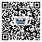 茂名市冷水機是選擇風冷式的還是水冷式的