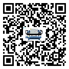 如何將韶關市冷凍機的制冷劑返回到液體分配器