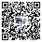 梅州市TCU溫控單元滿足于醫藥行業反應釜內溫控