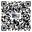 臺灣省冰凍機中的過濾器具體起到哪些作用(2)