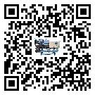 吉林省水冷式冷水機降溫效果差有哪些原因