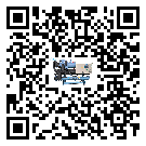 內蒙古自治區制冷設備附屬件及管道安裝方法