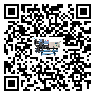 汕頭市風(fēng)冷防爆冷水機(jī)出現(xiàn)高壓故障的具體原因(1)