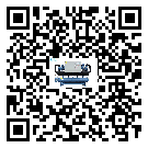 陽江市冷水機組制冷系統四大配件(2)