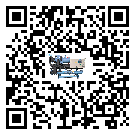 汕頭市螺桿式冷水機(jī)制冷系統(tǒng)四大配件(2)