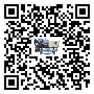 遼寧省制冷設備蒸發(fā)溫度不正常的原因