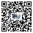 廣西壯族自治區企業該如何選擇低溫螺桿式