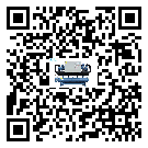 廣西壯族自治區(qū)風(fēng)冷螺桿式冷水機(jī)出現(xiàn)高壓故障的具體原因(1)