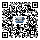 萊蕪市冰凍機安裝使用的標準細節(1)