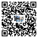 吉林省風冷渦旋式冷水機出現高壓故障的具體原因(1)