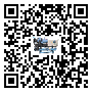 吉林省冷水機(jī)形似詞的放氣技巧有哪些