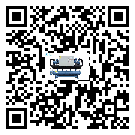 呼倫貝爾市結晶爐行業冷水機制冷系統基本組成