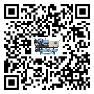 四川省常溫冷卻控溫設備添加冷媒要注意什么