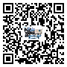 安徽省工業(yè)冷水機(jī)添加冷媒要留意那些事項(xiàng)