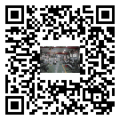 乳源瑤族自治縣螺桿冷水機,乳源瑤族自治縣冷水機組報價多少,工業冷水機供應廠家