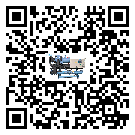 平橋區開啟式冷水機經常高低壓故障，應該怎么處理呢？