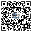 安徽省冰凍機添加冷媒要留意那些事項