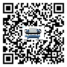 汕尾市冷水機形似詞的放氣技巧有哪些