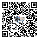 四川省冰凍機的溫度范圍情況分析