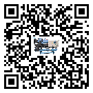 天津市企業(yè)在使用冷風(fēng)機(jī)的保養(yǎng)和清潔