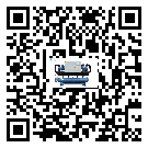 遼寧省電子行業用水冷式制冷機冷凝器污垢的清除方法