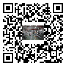 翔安區風冷式冷水機_風冷制冷設備_工業冷水機廠家