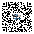 雨城區(qū)冷卻機的制熱換熱器的介紹