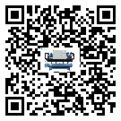 重慶市小型精密冷水機油壓差過低的原因及解決方案