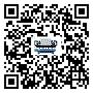 河北省工業雙溫雙控冷水機的兩大制冷方式介紹